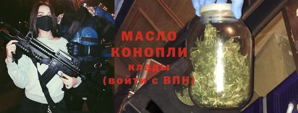 ECSTASY Белоозёрский