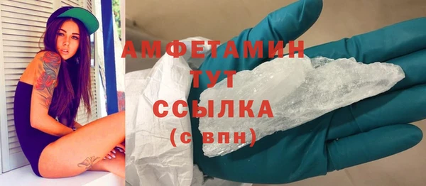 ECSTASY Белоозёрский