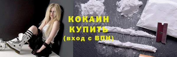 ECSTASY Белоозёрский