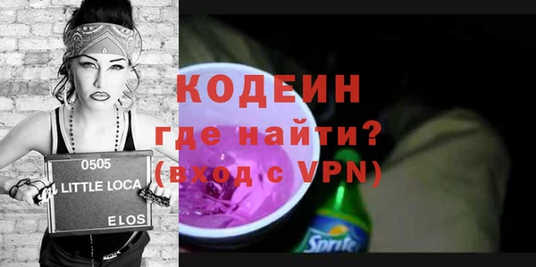 ECSTASY Белоозёрский