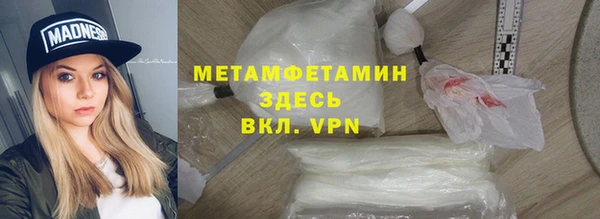 ECSTASY Белоозёрский