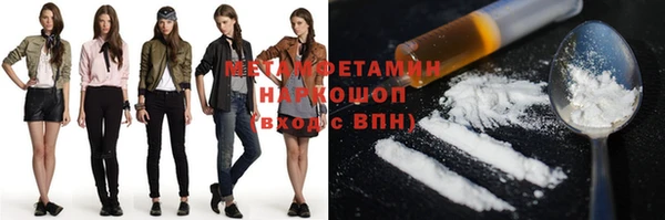 ECSTASY Белоозёрский