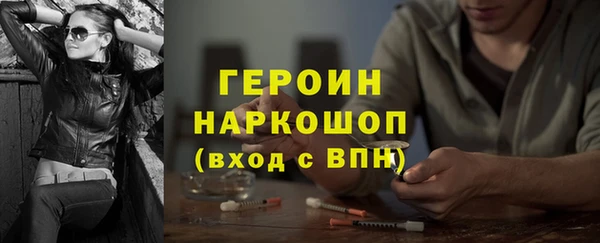 ECSTASY Белоозёрский