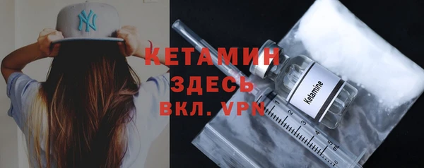 ECSTASY Белоозёрский