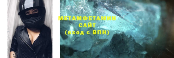 ECSTASY Белоозёрский