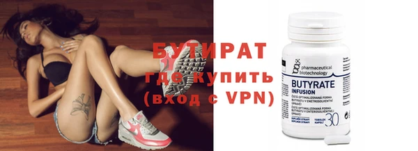 ECSTASY Белоозёрский