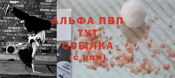 ECSTASY Белоозёрский