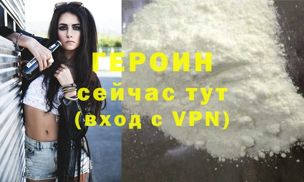 ECSTASY Белоозёрский