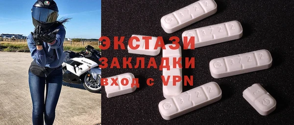 дживик Богданович