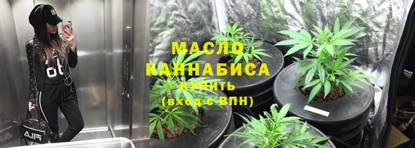 ECSTASY Белоозёрский