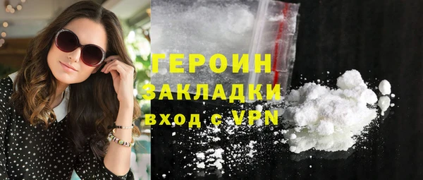 ECSTASY Белоозёрский