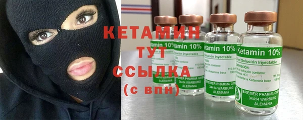 ECSTASY Белоозёрский