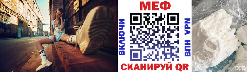Купить где  Черноголовка  Мефедрон mephedrone 
